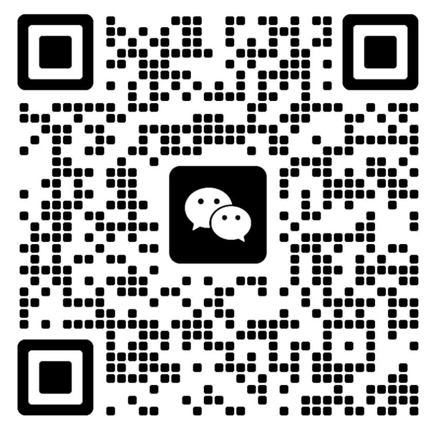 微信二维码